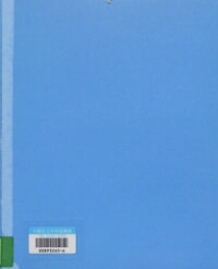 なかのミニガイド 1978-1980